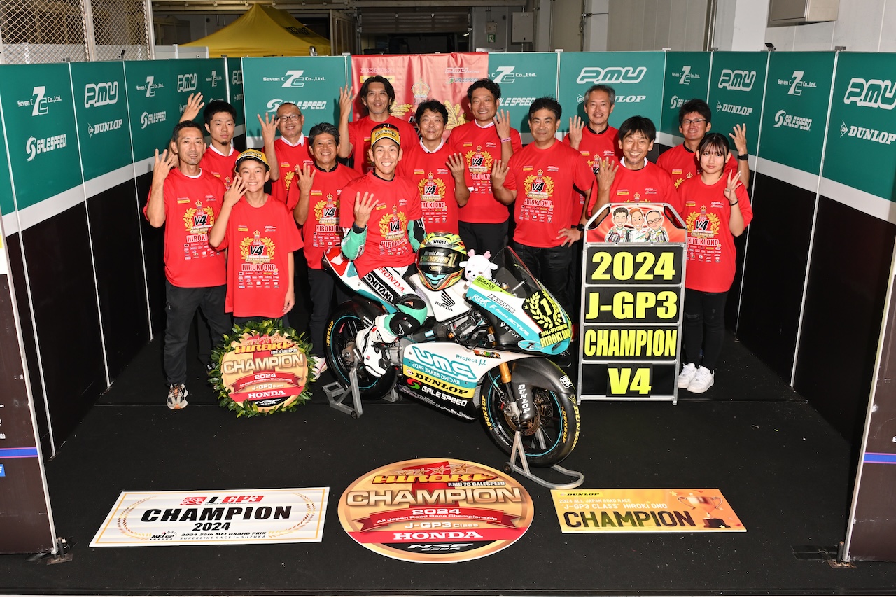 全日本ロードレース選手権　J-GP3クラス4年連続シリーズチャンピオン　P.MU 7C GALESPEED 尾野弘樹選手