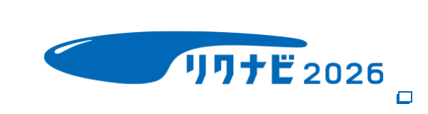 和光ケミカル　リクナビ2026